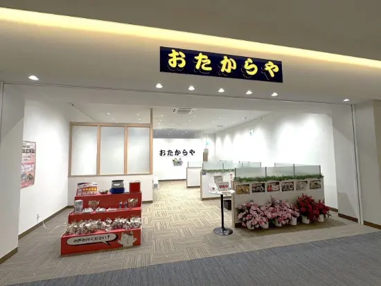 設立4年で店舗も全国規模に拡大中！ 成長を続ける安定企業です。