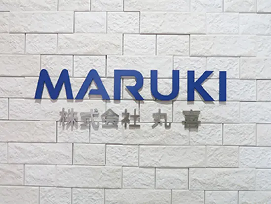 医療業界や介護現場をサポートする事業だから、社会貢献性を感じられることも魅力！