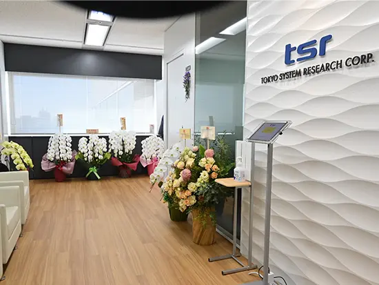 2025年12月に築地の新拠点に移転しました！アクセスの良い綺麗なオフィスで働けます♪