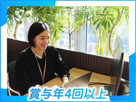 副業領域においてトップクラスの業績を誇るシューマツワーカー