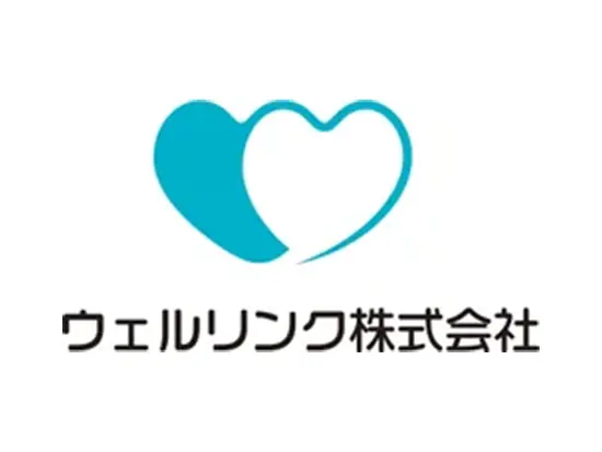 私たちが目指すのは、働く人々が心身ともに健康で、活き活きと輝ける組織づくり。