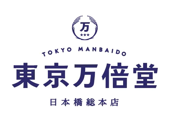 ≪1年で600％成長≫人の想いをつなぐ“催事型リユースビジネス”で年間2万件以上の方々に利用されています