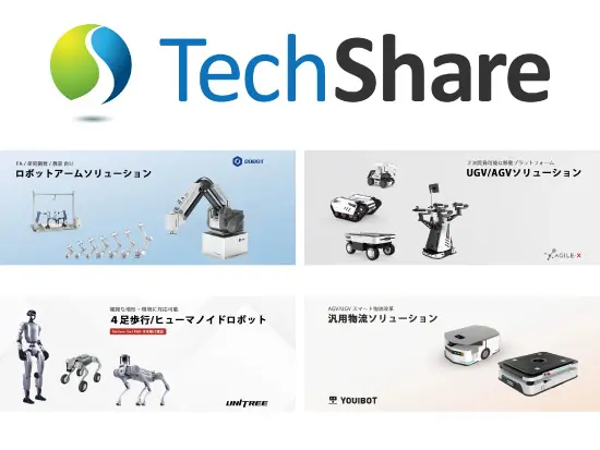 そのテクノロジーをもっと身近に！優れた技術の普及に貢献し、世界のイノベーションの一翼を担う