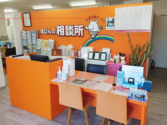 5年後に、地域ナンバーワンの保険代理店になることを目標に掲げています！