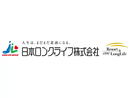 介護事業のリーディングカンパニーとしてサービスを提供しています