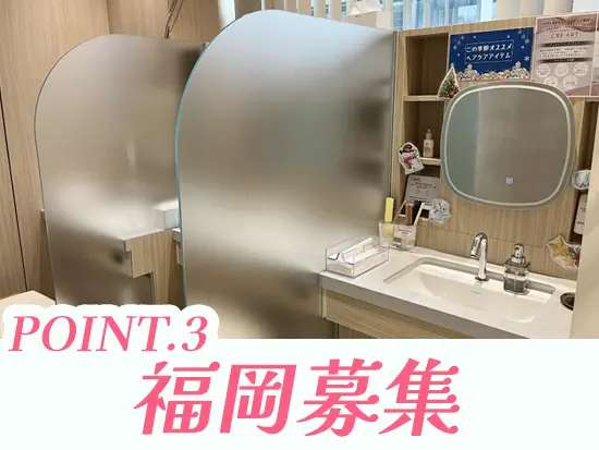 「天神駅」より徒歩2分の駅チカオフィスです◎