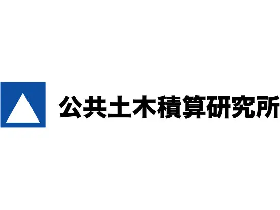 自社システムで、業界の当たり前を変える。 4,500社を超える企業の業務改善に役立ってきました。