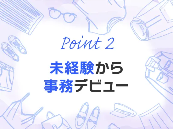 翻訳はAIツールを活用。英語に自信がなくても海外対応にチャレンジできます