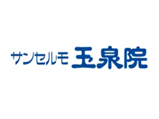 創業50年以上。日本有数の規模を誇るサンセルモグループ。