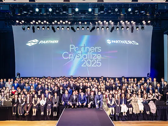 東証グロース上場グループ。IT×不動産で業界を変革する成長企業