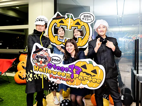 少しでも興味がある方は、ぜひお気軽にご応募ください！一度お話しましょう！