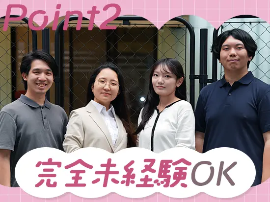 最新のAIスキルも習得可能！市場価値を高めて、将来の「理想の自分」に近づけます★