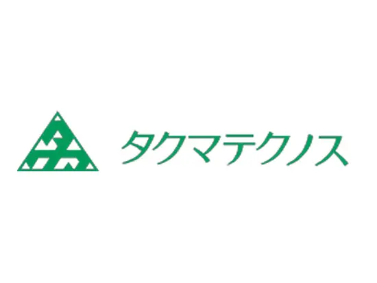 地域の暮らしを支える環境プラントを舞台に、安定企業で長く安心して働ける環境。