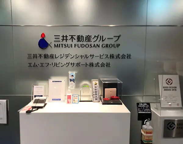 エム・エフ・リビングサポート株式会社