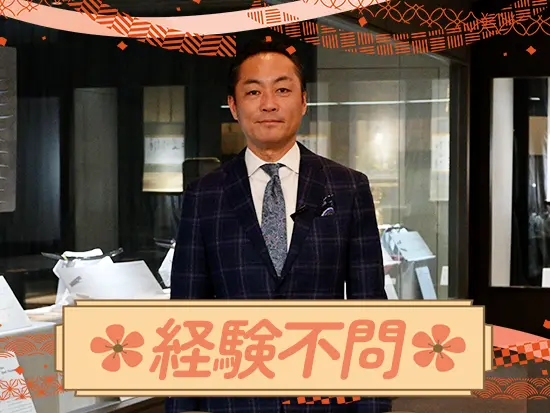 日本刀の知識はゼロで大丈夫。勤続12年の先輩も、最初は何も知らずに入社しています◎