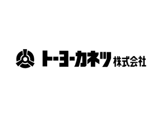 物流とエネルギーの技術で社会基盤を支え、次世代インフラを創り続ける企業