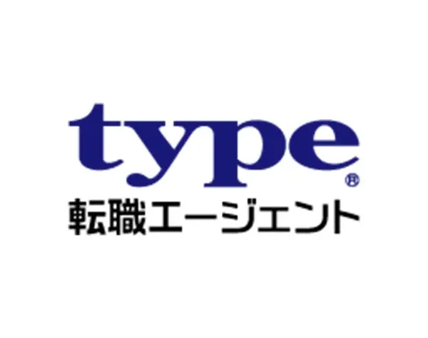 【転職支援】【type転職エージェント】転職サポートお申し込み