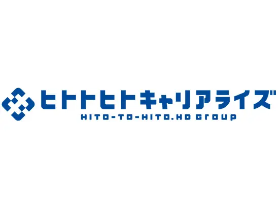 【なりたい自分】を応援する会社！