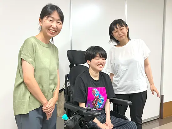 生活の楽しさをすべての人に！