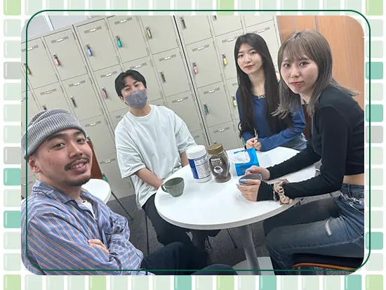 20代を中心に活躍中！休憩時間は和気あいあいとした雰囲気です！