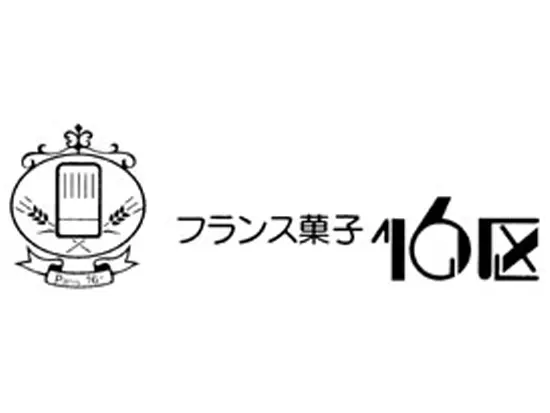 「黄綬褒章」三嶋隆夫が届ける、ダックワーズ発祥の名店。