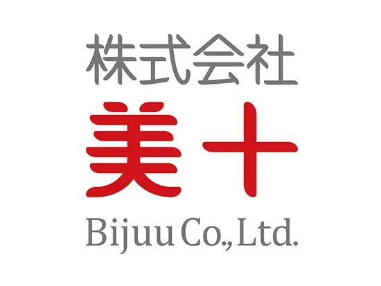 ＊1965年設立の老舗銘菓＊「おいしさをはこび よろこびを創る」想いを一緒に