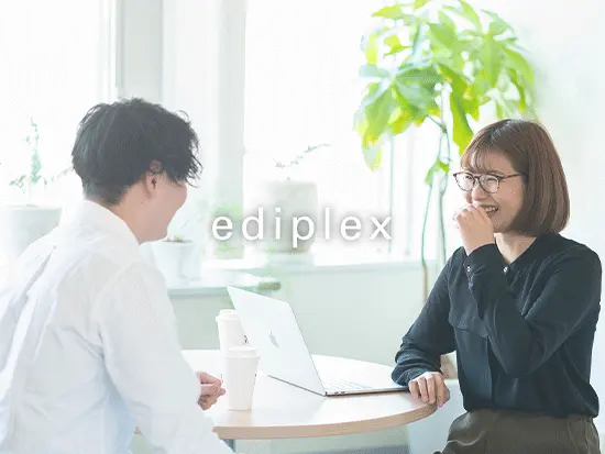 デザイン×システム×インフラの融合。デジタルの「心地よさ」を追求する組織