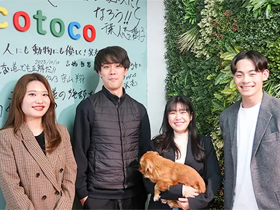 「あなたと、あるくひと。」を理念に、一人ひとりの人生に寄り添う新しい福祉のかたちを創造します。