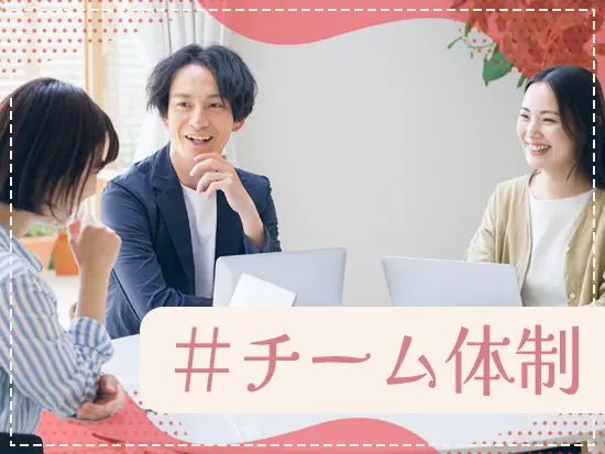常時3～5名でプロジェクトを進めていきます。メンバー同士アイデアを出し合っています♪