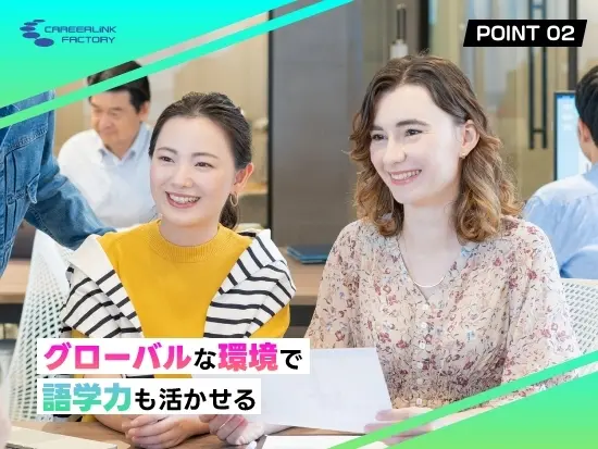 多国籍のメンバーが活躍中。普段のやりとりは日本語メインですが、多様な価値観に触れて刺激をもらえます。