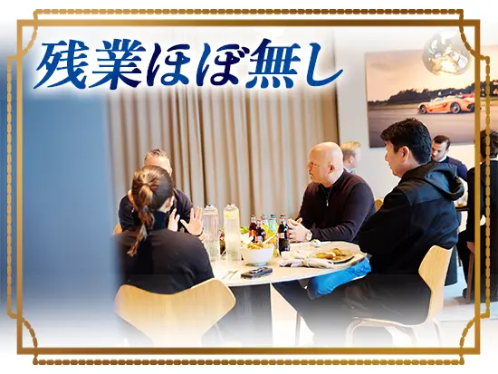 1～2か月に1回ある海外出張の後も3～4日が代休に。社員が無理なく働ける環境づくりに力を入れております！