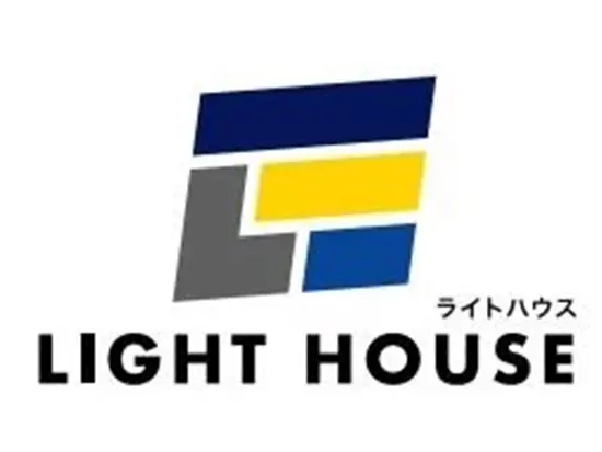 お客様が抱える不動産のお悩みを解決する道筋を照らす「ライトハウス」