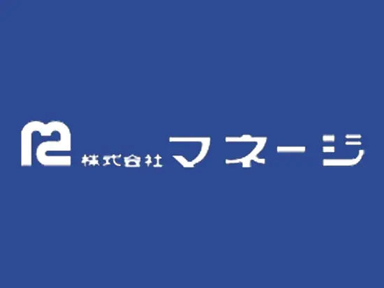 社員一人ひとりの「本音」に寄り添い、共に成長する会社。
