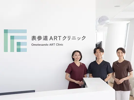 あなたらしい一歩を、確かな医療で支える