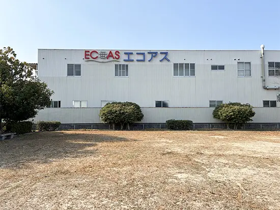 地域の「快適な暮らし」を支える。設立以来、業績好調の安定企業です！