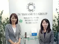 あなたとお会いできる日を楽しみにしています。