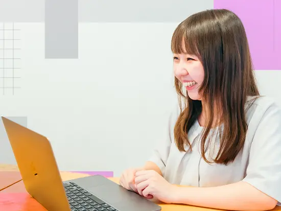 出社不要ではありますが、帰属意識をもって孤独を感じることなく働けます◎