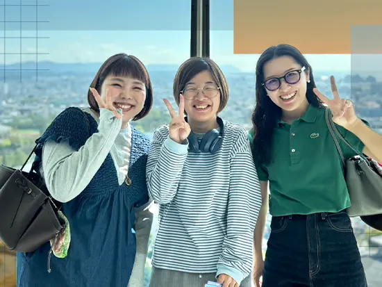 社員同士の仲の良さが自慢！安心感抜群の環境でキャリアを築きませんか？