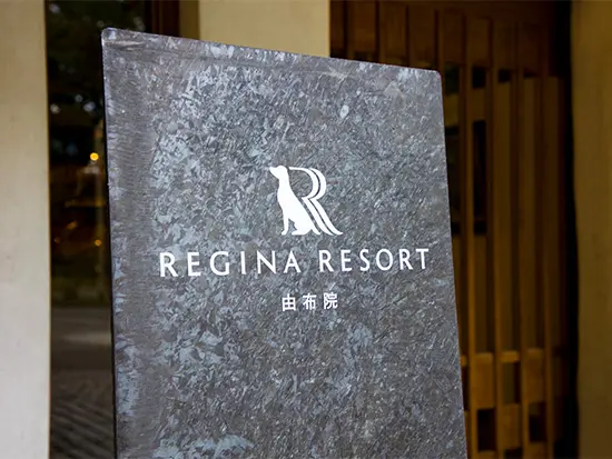 「愛犬と過ごす、最高の時間」を届けています