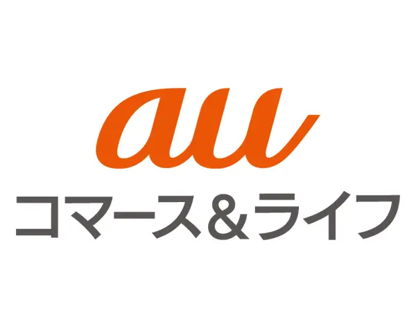 ａｕコマース＆ライフ株式会社