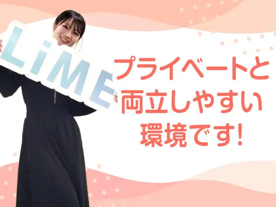 表参道・外苑前駅スグ！SNSで話題のランチスポットも豊富な、お洒落なエリアがあなたの職場です。