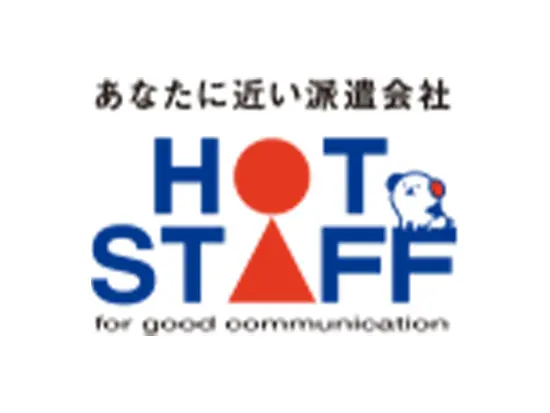 地域密着型の人材サービスで、働く人と企業の架け橋に。