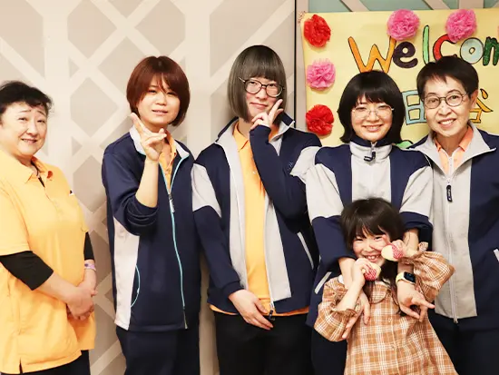 人をつなぎ 地域をつなぐ ともに笑顔のパートナー