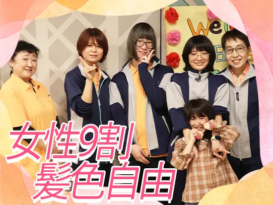 まずは一人でも多くの方とお話しできればと考えています！