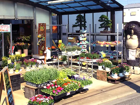 お客様に「ありがとう」と言われ続ける接客販売をスローガンに続けています。