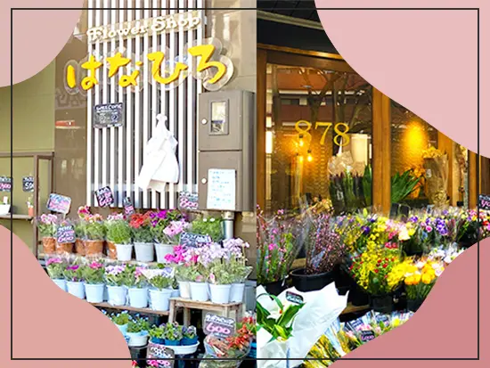 どの店舗も駅から近く、お仕事帰りや用事の道すがら立ち寄ってくださるお客様も多いんです！