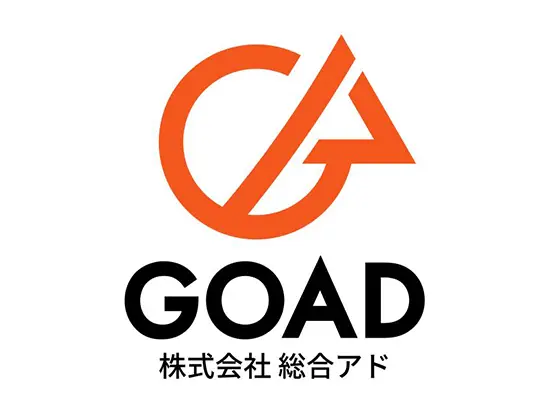 ニーズが高まっている『LINE活用戦略』分野で成長し続けています。