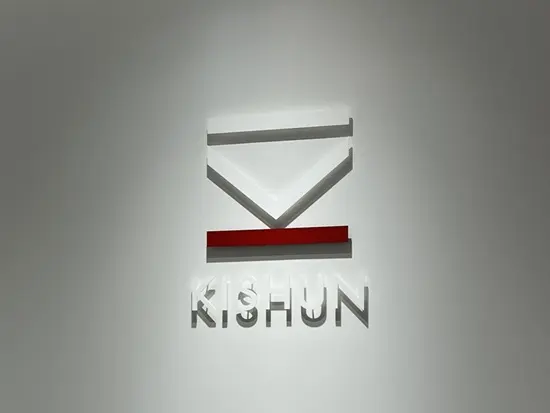 前提にとらわれず新たな枠組みで物事を見る会社