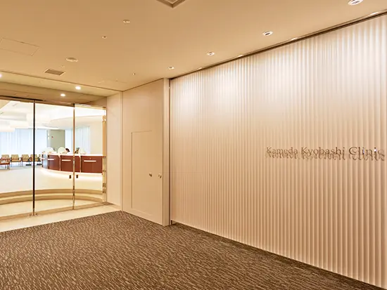 東京でも「亀田クオリティ」を。