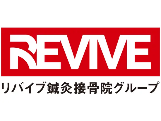 関わるすべての人が心身ともに豊かになれる組織を目指しています。